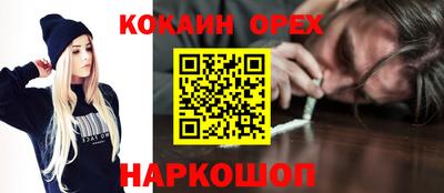 крисы Кумертау