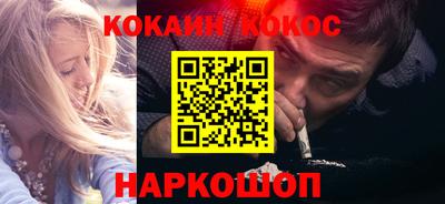 а пвп мука Кунгур