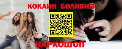 а пвп мука Кунгур