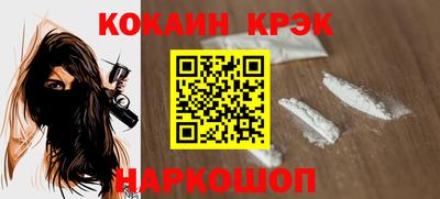 крисы Кумертау