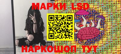 крисы Кумертау