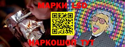 крисы Кумертау