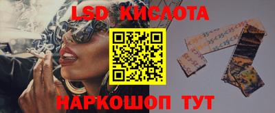 а пвп мука Кунгур