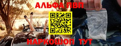 крисы Кумертау