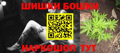 а пвп мука Кунгур