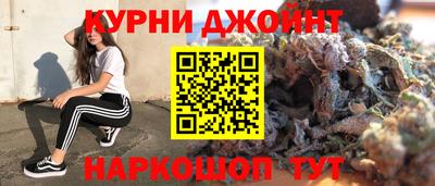 а пвп мука Кунгур