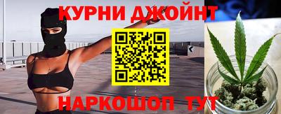 а пвп мука Кунгур
