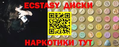 крисы Кумертау