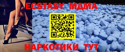 мдпв Кулебаки