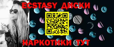 крисы Кумертау