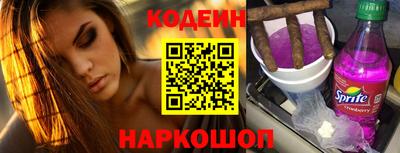 а пвп мука Кунгур
