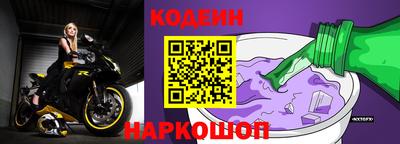 а пвп мука Кунгур
