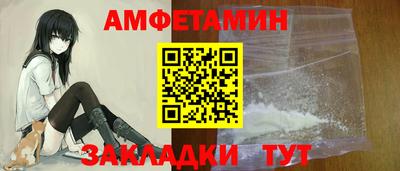 крисы Кумертау