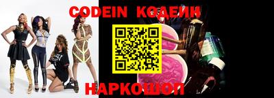 крисы Кумертау