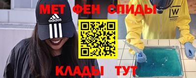 а пвп мука Кунгур