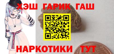 крисы Кумертау
