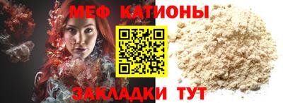 крисы Кумертау