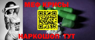мдпв Кулебаки