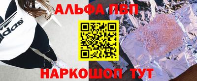 крисы Кумертау